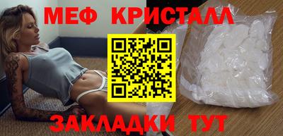 ALPHA PVP Берёзовский