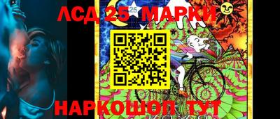 ALPHA PVP Берёзовский