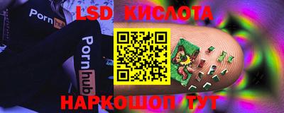 ALPHA PVP Берёзовский