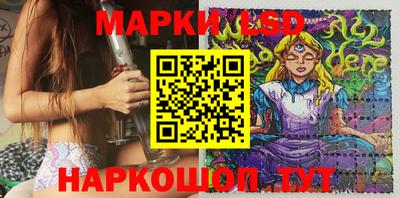 COCAINE Беслан