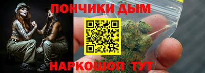 мет Каменск-Уральский