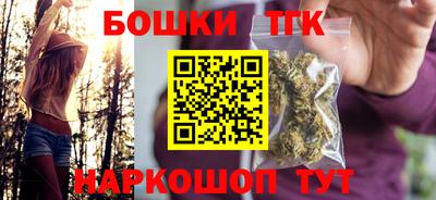 ALPHA PVP Берёзовский