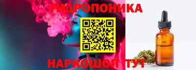 COCAINE Беслан
