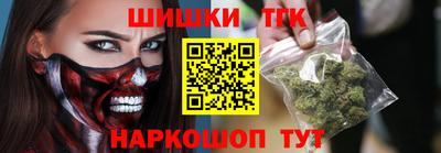 COCAINE Беслан