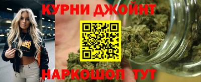 ALPHA PVP Берёзовский