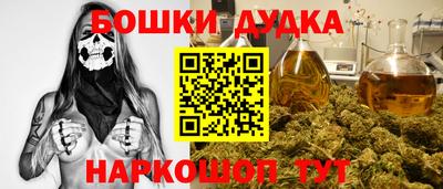 COCAINE Беслан