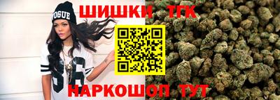 ALPHA PVP Берёзовский