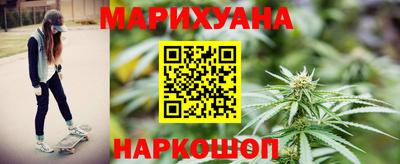 амф Бийск