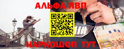 COCAINE Беслан