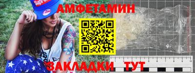 COCAINE Беслан