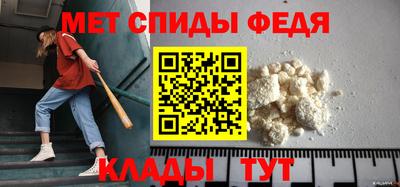 ALPHA PVP Берёзовский