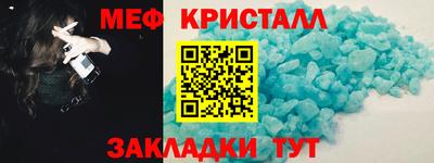 COCAINE Беслан