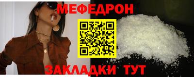 COCAINE Беслан